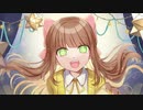 【オリジナルMV】ポジティブ・パレード　歌ってみた【春音】