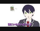 【にじさんじ】剣持刀也とお茶【Zepp福岡前日キャス】