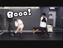 【アシンメトリー】Booo!を踊ってみた【踊ってみたNEXT】