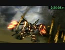 【ACVD】茜ちゃんとハードコアモード 12-2