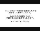 【作り直し中】鬼滅版BadApple!!MMD影絵パロについて【進捗4】※完成！概要欄にてリンクあり
