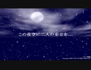 夜桜も素敵ですね□□　もう少しだけ散らないで□□