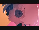 【ニコカラ】勘冴えて悔しいわMV《ずとまよ》(On Vocal)+2