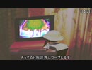 【散歩 WALK Demo】True% RTA 9:19