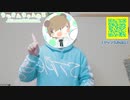 【手話ってみた講座】スキスキ星人を全力で解説してみた！