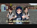 ドジっ子教官がんばります！ 1-4(0)