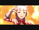 問題児の「ユメヲカケル!」【ウマ娘】高画質