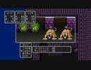 【DQ2】ドラクエ2実況プレイ18