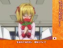 星羅 各国の「Beautiful Wish」２番 訳付き 【マーメイドメロディー ぴちぴちピッチピュア】
