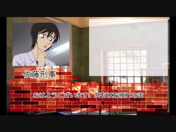 【ゆっくり人狼】まだ名前のない人狼　6日目【14D猫】