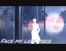 【シノビガミ】協力しない奴らが向き合うTRPG　OP/part0