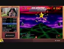 【現世界記録】スーパーマリオ64 スター120枚RTA 1時間38分25秒【WR】