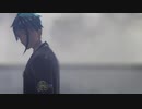 【MMDツイステ】Cry Me A River