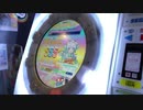 【maimai】reQ FFT MASTER SSS+