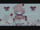 【砂糖茶紀】M【UTAUcover】