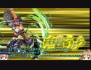【ゆっくり】続・花騎士と読むオトギフロンティア　55頁【実況】