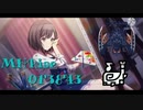 【MHRise/NS】里☆5 疾風迅竜 ナルガクルガ 狩猟笛ソロ 捕獲 01'38"43