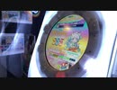 【maimai】reQ ワンダーシャッフェンの法則  MASTER SSS