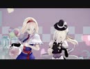 【東方MMD】魔理沙・アリスで「チューリングラブ」1080P