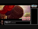 元WR リビッツ!ビッグ･アドベンチャー Any% 解説付RTA 2時間54分13秒 Part10(終)