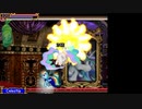 Ponyvania(v1.003) 全ポニーで全ボスはやく倒す