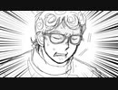 【手描きジョジョ】なんかほっとけない