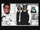 【ゆっくり解説】荒ぶる大地の強者たちの事前評価とクソMAD【ハースストーン/Hearthstone】