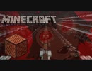 【Minecraft】音ブロックで「怪物-YOASOBI」