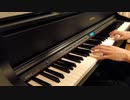 【弾いてみた】tema principale: piano dedicata ai maestri - Shiro SAGISU (シン・エヴァンゲリオン)