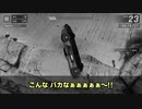 小ネタ!! Vol.4 - Asphalt 9 Treasured Short Video Collection