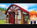 【実況】俺のオリーブタウン#34【牧場物語】