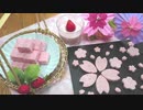 いちごマシュマロスイーツ3種【生マシュマロ・ジャムマシュマロ・マシュマロムース】