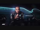 F1 2021 OPを頭文字D THE ARCADEの主題歌にしてみた