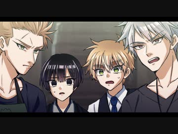 【APヘタリア】KP髭ちゃん+PL蘭普島が仲良くCoC④【其の三】