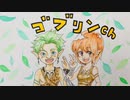 #3【FF1】FFみんなと全クリしたい！〈謝罪会見〉〈ダベりながらレベル上げ〉