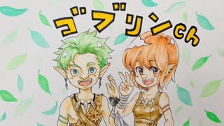 #3【FF1】FFみんなと全クリしたい！〈謝罪会見〉〈ダベりながらレベル上げ〉