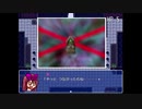 命の救世主Xの真実【ヘビの命】part23