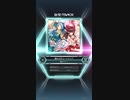 【SDVX EG】穢れなきユーフォリア MXM 17【手元付】