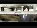 【サカつくPS3】目指せ！世界の名将！【実況】part113