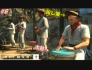 【HITMAN2】バンドメンバーと楽器を演奏してしまう暗殺者 #6【コロンビア:中編】