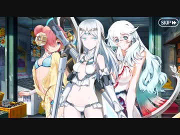 【実況】今更ながらFate/Grand Orderを初プレイする アキハバラエクスプロージョン6