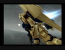 Another Century's Episode【Part4】~友軍機援護~
