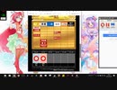 格付け2021春　チェック2