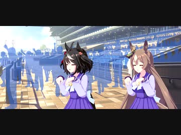 キタサトが出たり入ったりするだけ