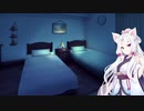 【ASMROID】ほんの少しだけ愛が重いイタコさんの耳かき【耳かき】