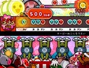 (太鼓さん次郎)すーぱーぬこになりたい