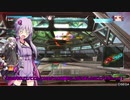 BBPS4　PLUS：Sの日常３７ ゆかりさんたちとゲルト爺が逝くマデルロンド