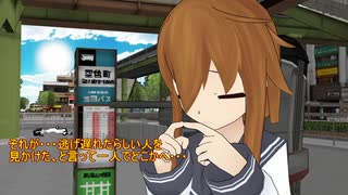 【艦これ×ポケモン】レジ艦　21【MMD紙芝居】