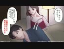 シズカゲル 広告