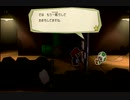 【実況】ペーパーマリオ　カラースプラッシュ　part17
